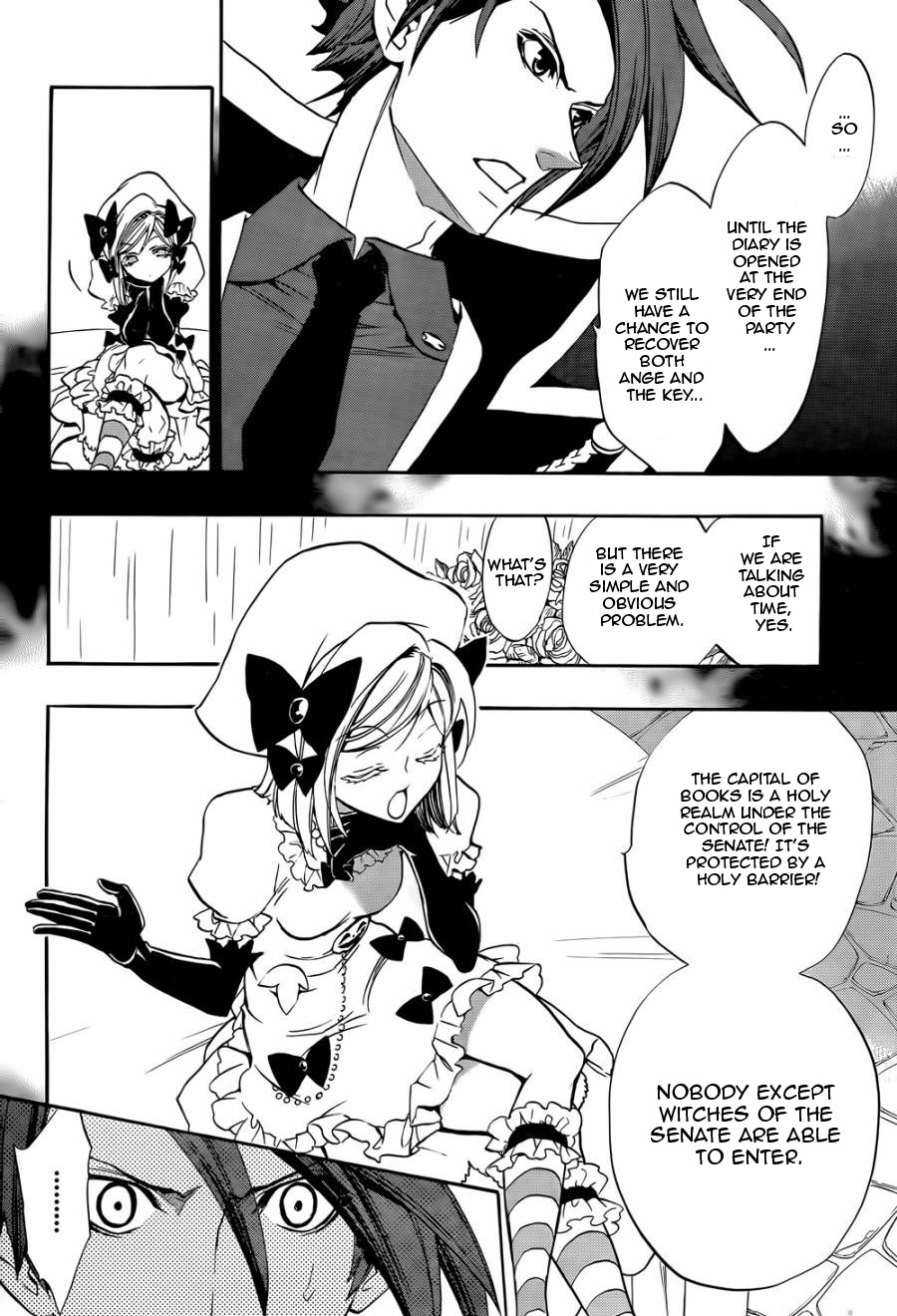 Umineko no Naku Koro ni Chiru Episode 8: Twilight of the Golden Witch Chapter 23.2 page 10 - Chapter 23 v2 : Towards the golden land