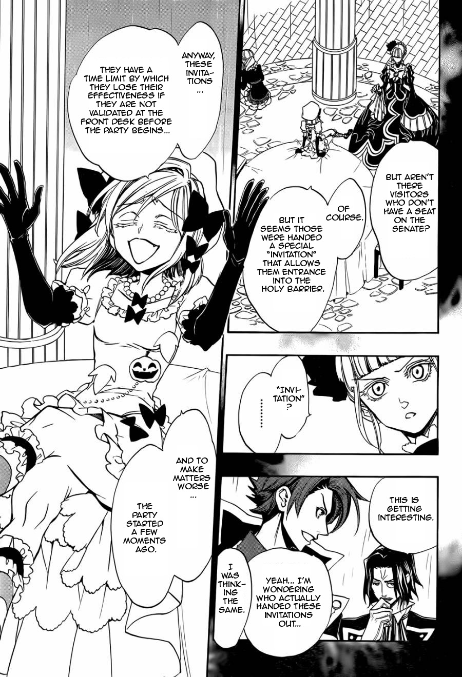 Umineko no Naku Koro ni Chiru Episode 8: Twilight of the Golden Witch Chapter 23.2 page 11 - Chapter 23 v2 : Towards the golden land
