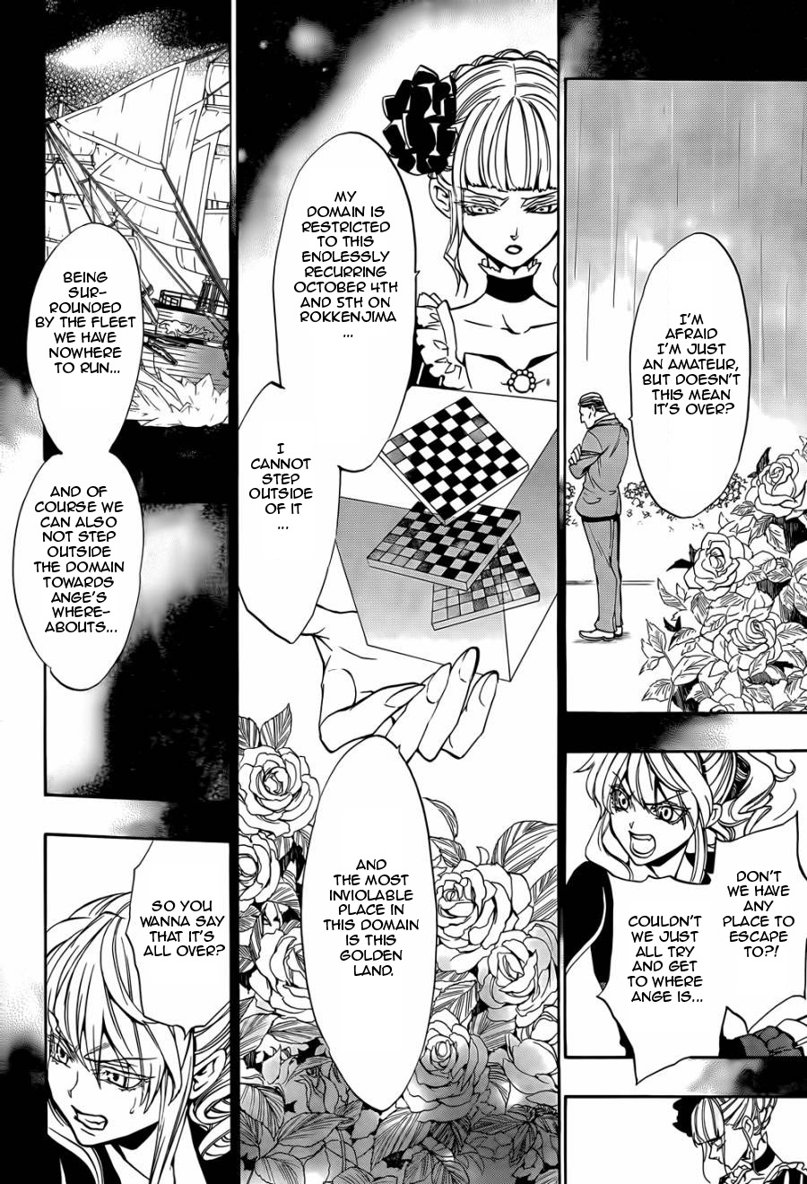 Umineko no Naku Koro ni Chiru Episode 8: Twilight of the Golden Witch Chapter 23.2 page 14 - Chapter 23 v2 : Towards the golden land