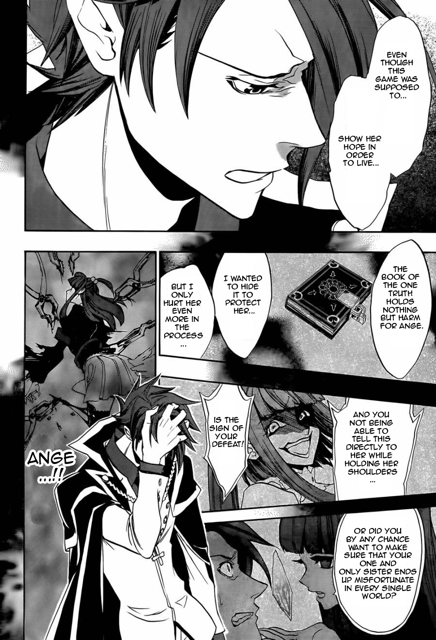 Umineko no Naku Koro ni Chiru Episode 8: Twilight of the Golden Witch Chapter 23.2 page 16 - Chapter 23 v2 : Towards the golden land