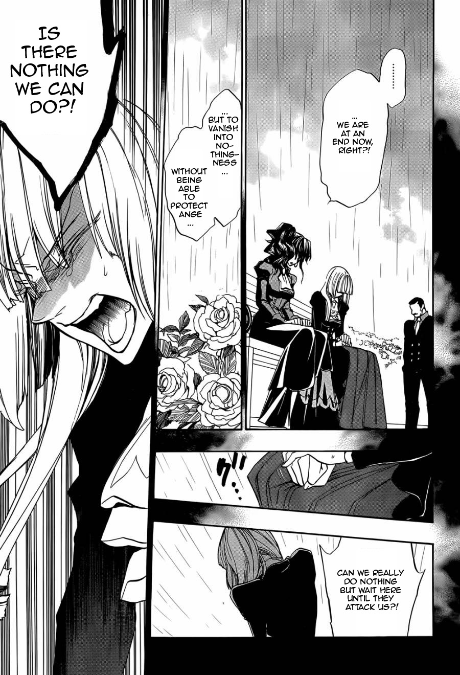Umineko no Naku Koro ni Chiru Episode 8: Twilight of the Golden Witch Chapter 23.2 page 17 - Chapter 23 v2 : Towards the golden land