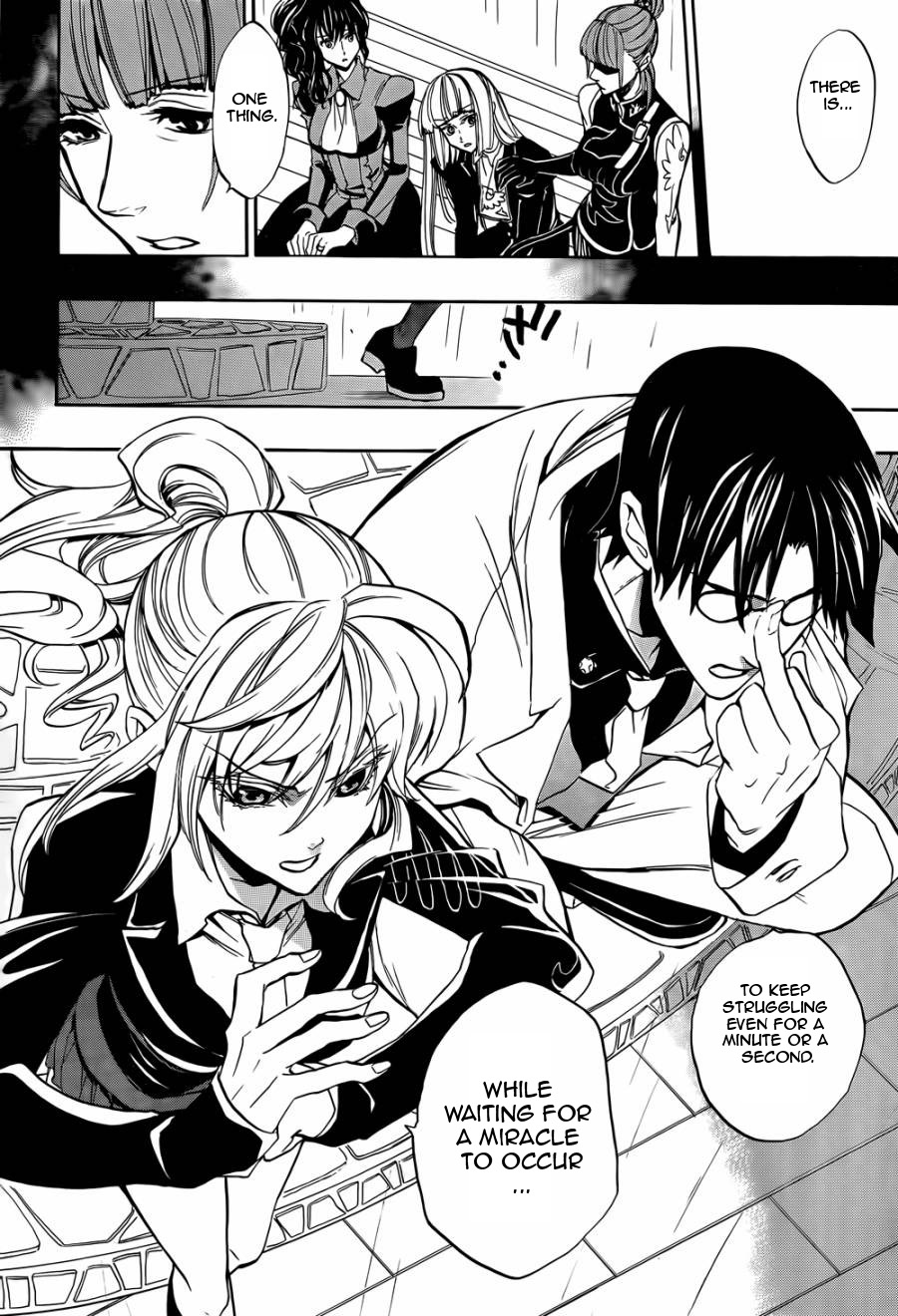 Umineko no Naku Koro ni Chiru Episode 8: Twilight of the Golden Witch Chapter 23.2 page 18 - Chapter 23 v2 : Towards the golden land