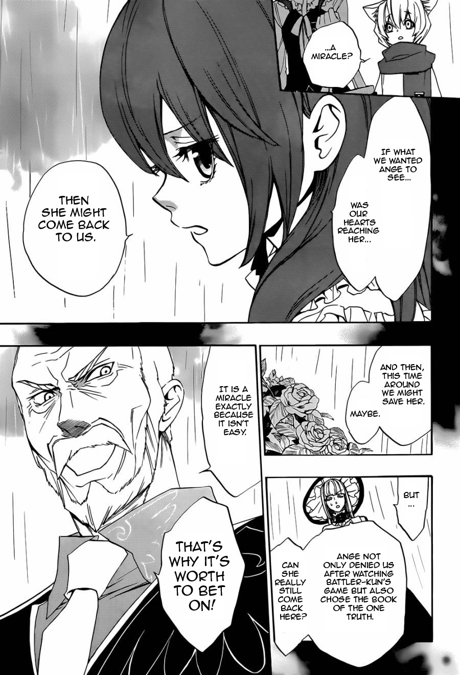 Umineko no Naku Koro ni Chiru Episode 8: Twilight of the Golden Witch Chapter 23.2 page 19 - Chapter 23 v2 : Towards the golden land