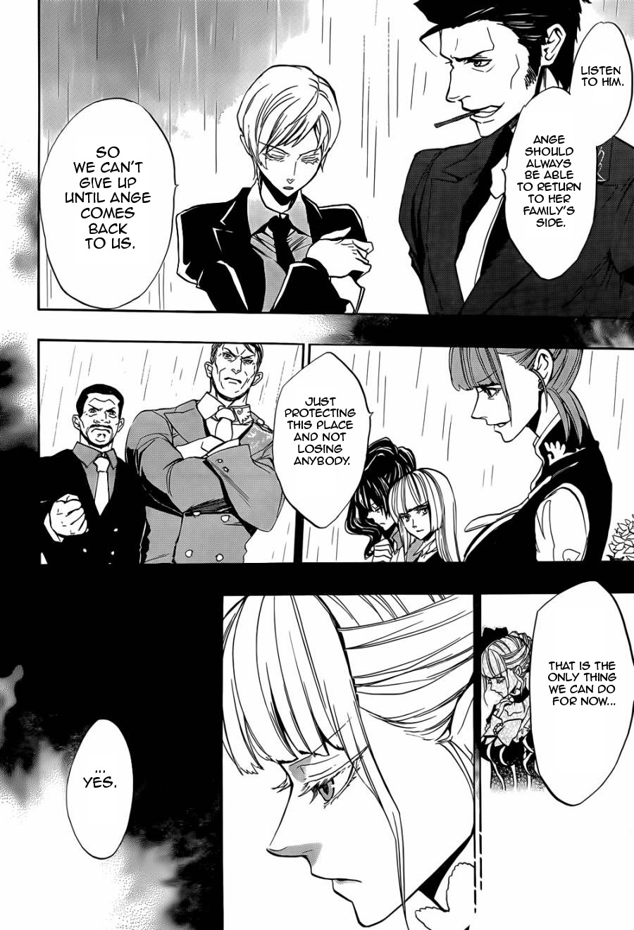 Umineko no Naku Koro ni Chiru Episode 8: Twilight of the Golden Witch Chapter 23.2 page 20 - Chapter 23 v2 : Towards the golden land