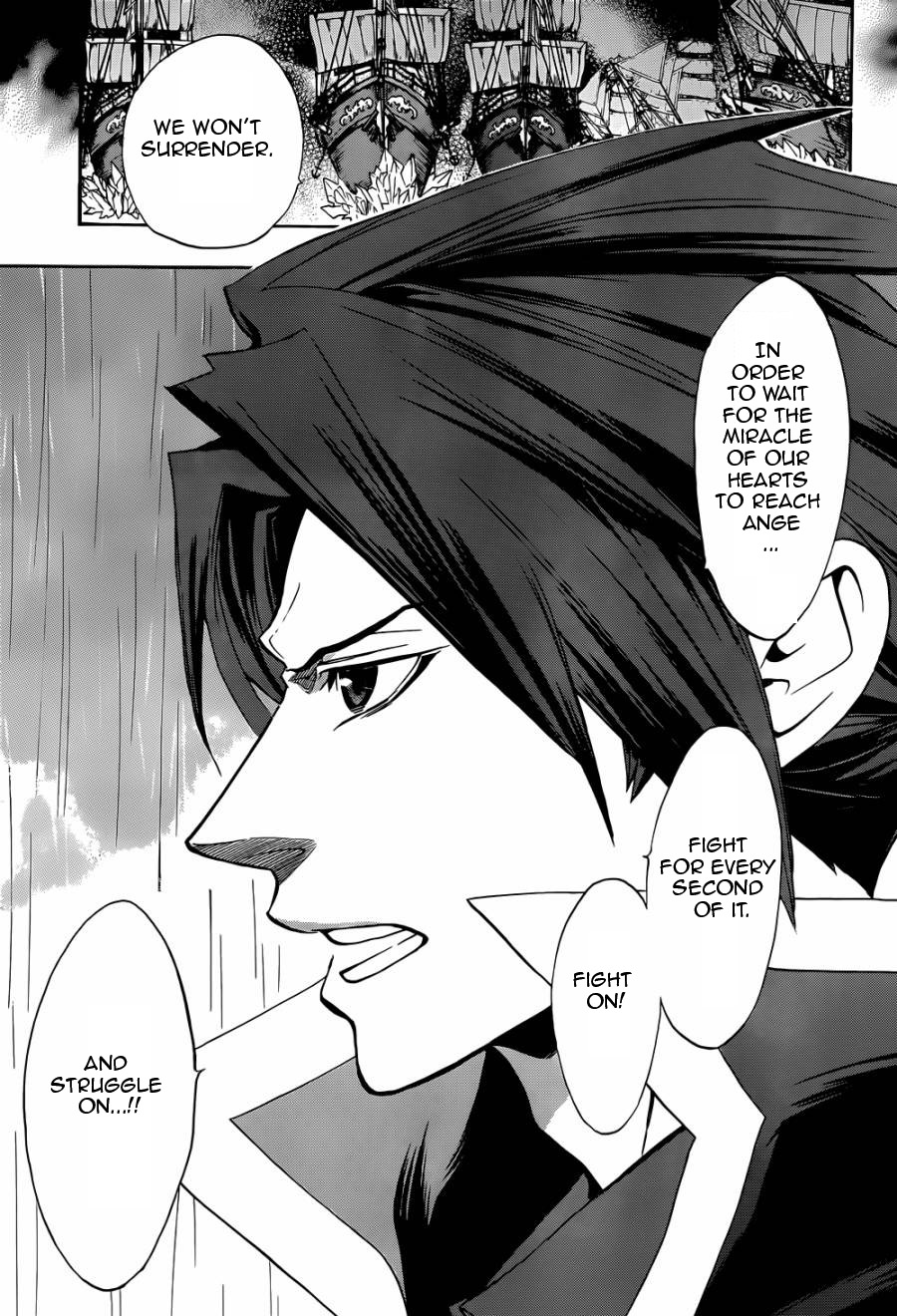 Umineko no Naku Koro ni Chiru Episode 8: Twilight of the Golden Witch Chapter 23.2 page 21 - Chapter 23 v2 : Towards the golden land