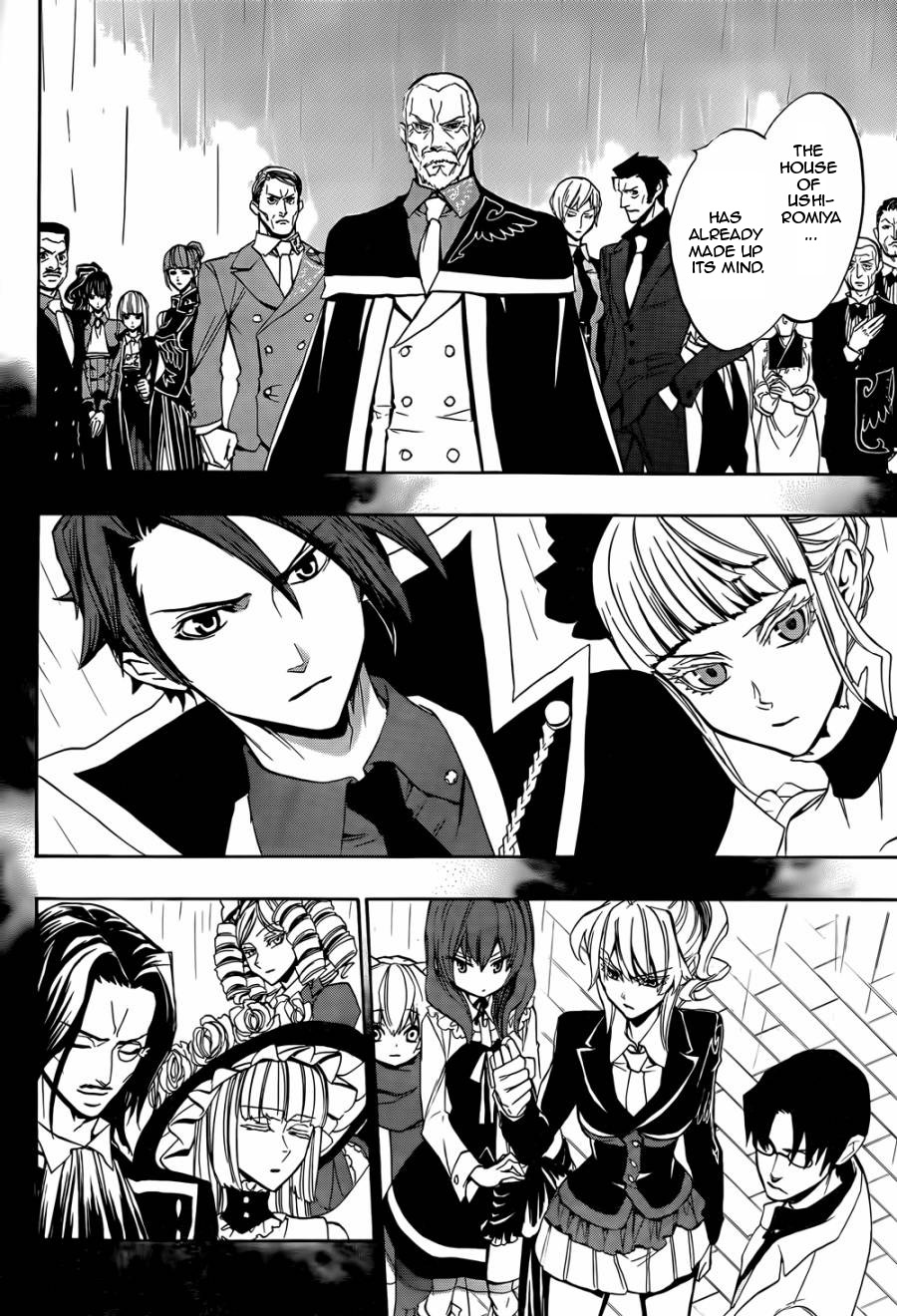Umineko no Naku Koro ni Chiru Episode 8: Twilight of the Golden Witch Chapter 23.2 page 22 - Chapter 23 v2 : Towards the golden land