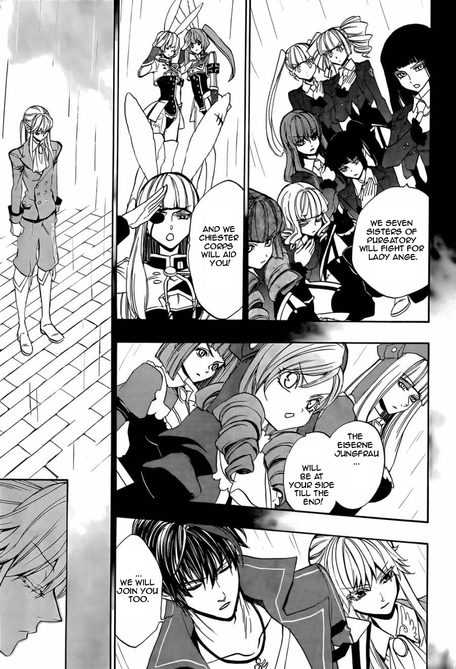 Umineko no Naku Koro ni Chiru Episode 8: Twilight of the Golden Witch Chapter 23.2 page 23 - Chapter 23 v2 : Towards the golden land