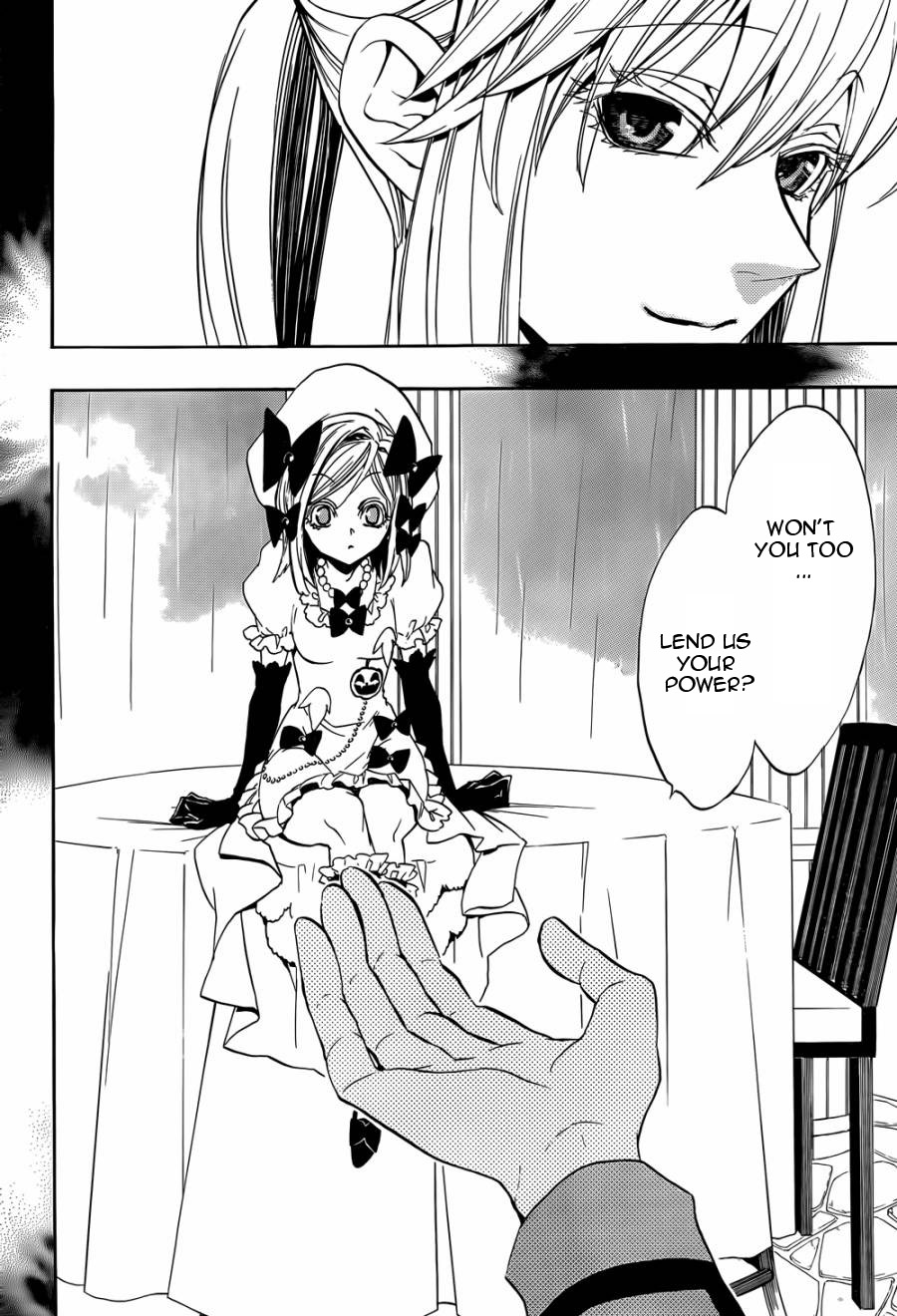 Umineko no Naku Koro ni Chiru Episode 8: Twilight of the Golden Witch Chapter 23.2 page 24 - Chapter 23 v2 : Towards the golden land
