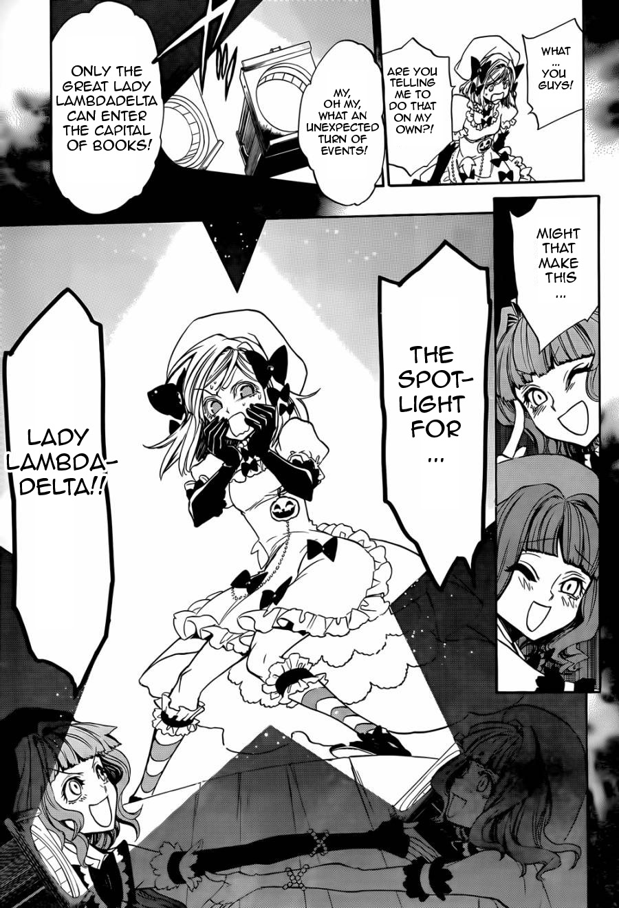 Umineko no Naku Koro ni Chiru Episode 8: Twilight of the Golden Witch Chapter 23.2 page 27 - Chapter 23 v2 : Towards the golden land