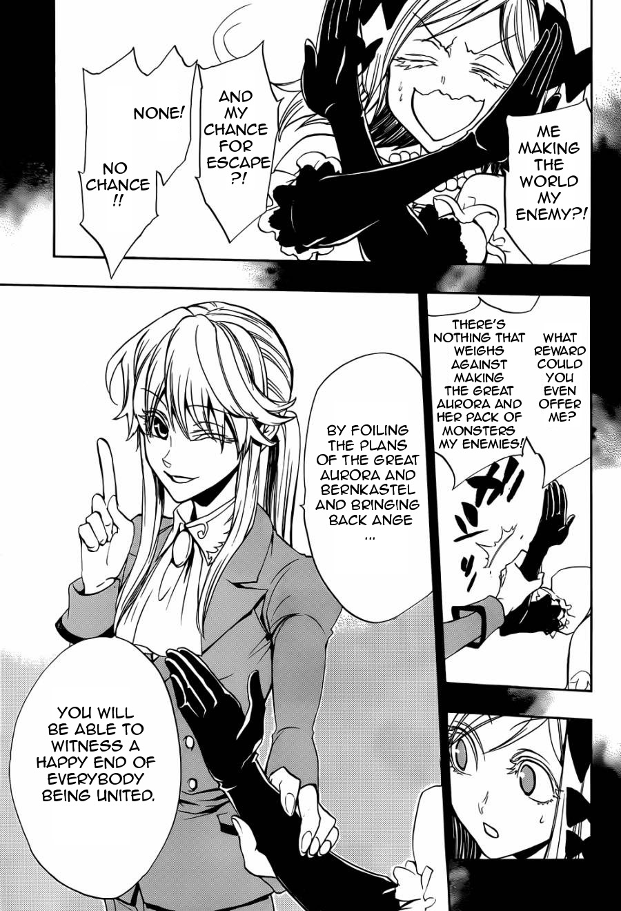 Umineko no Naku Koro ni Chiru Episode 8: Twilight of the Golden Witch Chapter 23.2 page 29 - Chapter 23 v2 : Towards the golden land