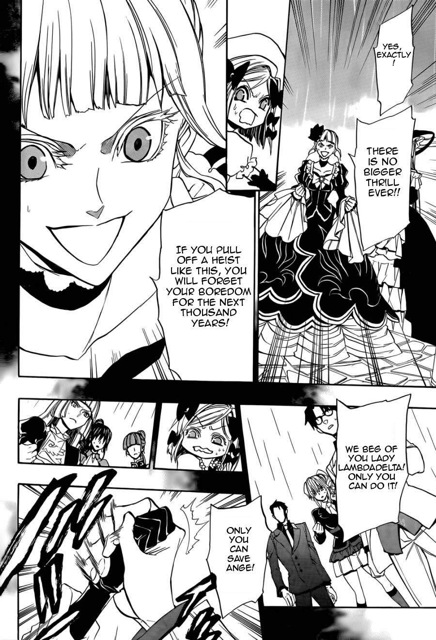 Umineko no Naku Koro ni Chiru Episode 8: Twilight of the Golden Witch Chapter 23.2 page 30 - Chapter 23 v2 : Towards the golden land