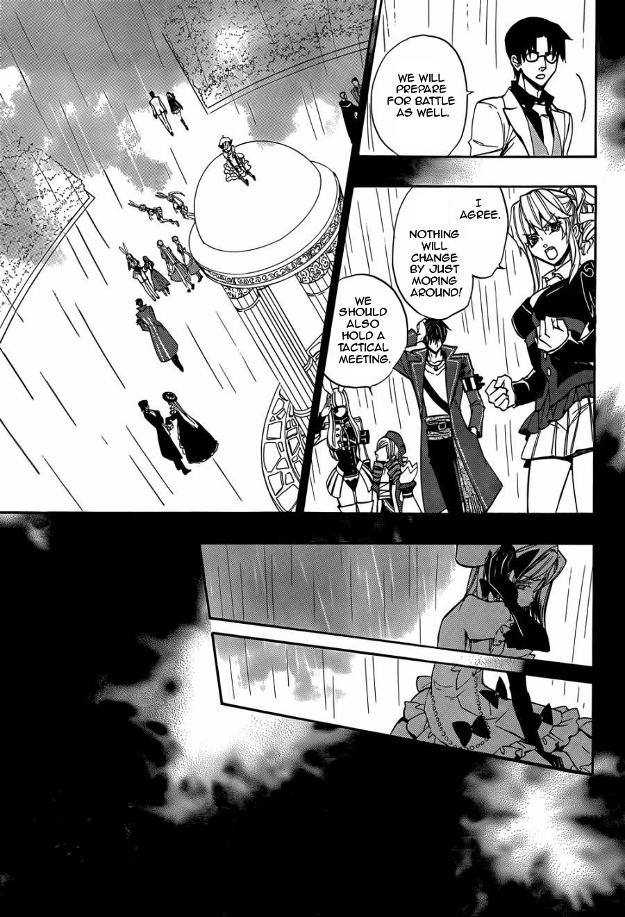 Umineko no Naku Koro ni Chiru Episode 8: Twilight of the Golden Witch Chapter 23.2 page 40 - Chapter 23 v2 : Towards the golden land