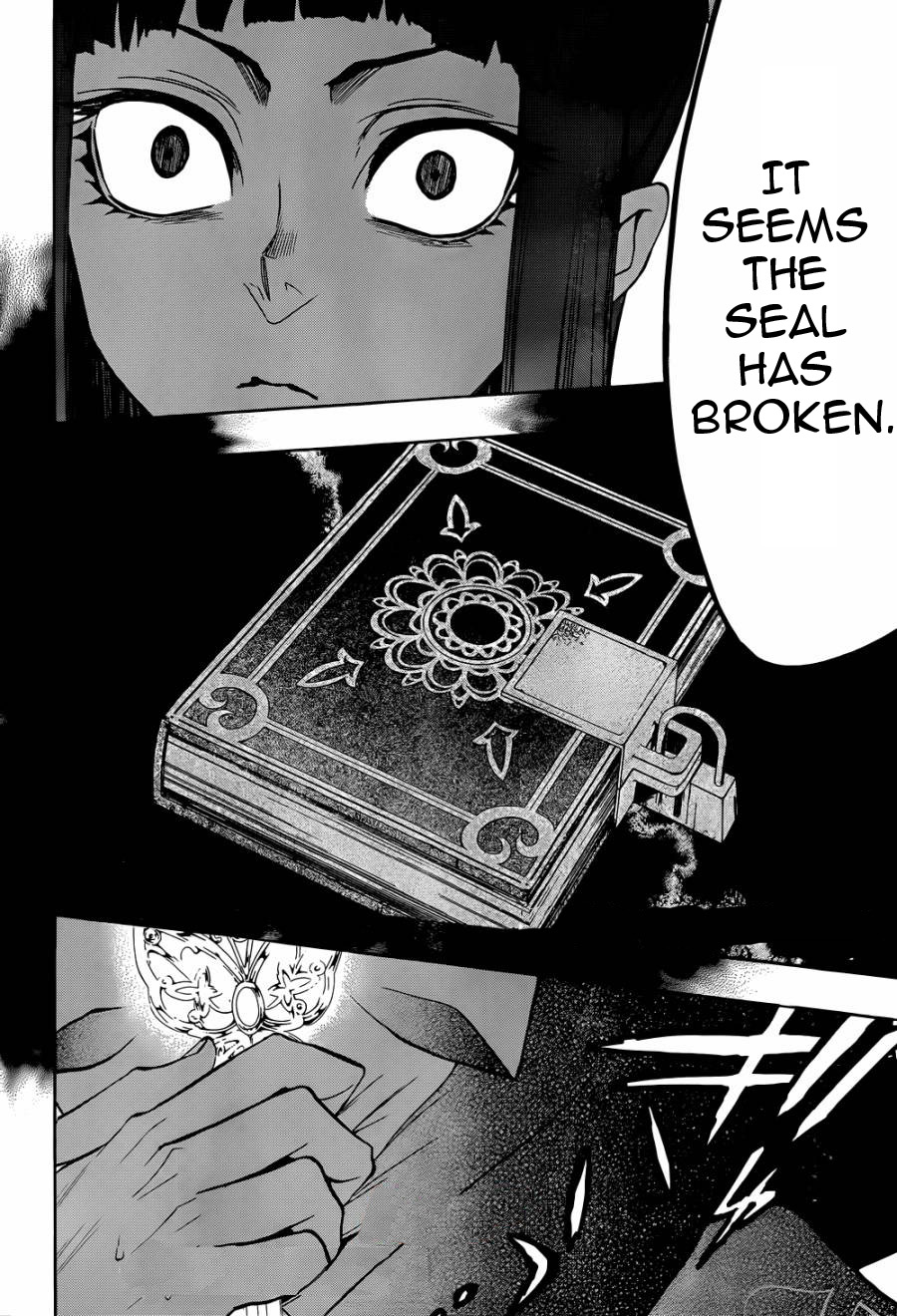 Umineko no Naku Koro ni Chiru Episode 8: Twilight of the Golden Witch Chapter 23.2 page 43 - Chapter 23 v2 : Towards the golden land