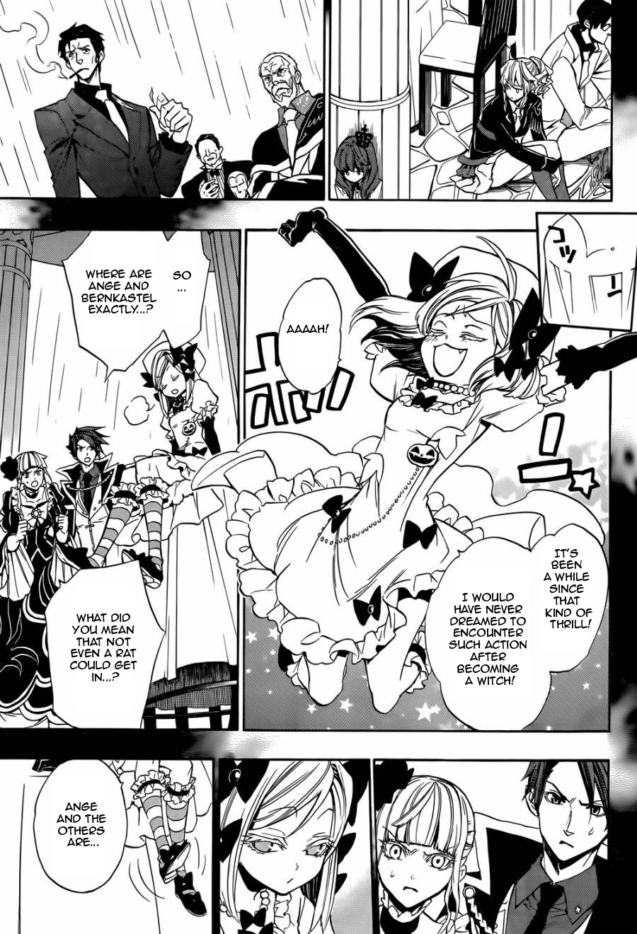 Umineko no Naku Koro ni Chiru Episode 8: Twilight of the Golden Witch Chapter 23.2 page 7 - Chapter 23 v2 : Towards the golden land