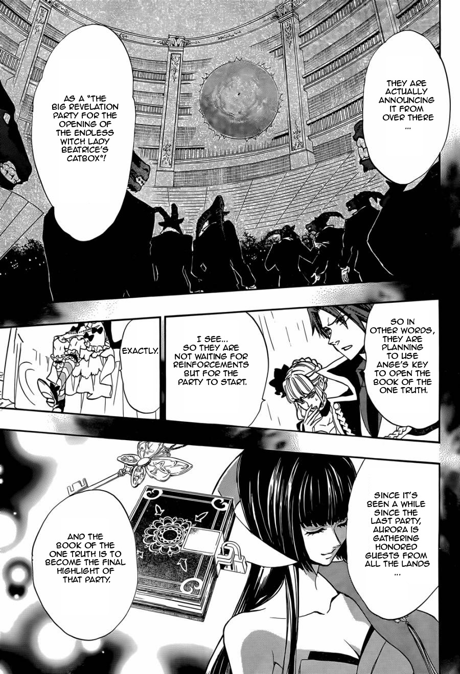 Umineko no Naku Koro ni Chiru Episode 8: Twilight of the Golden Witch Chapter 23.2 page 9 - Chapter 23 v2 : Towards the golden land