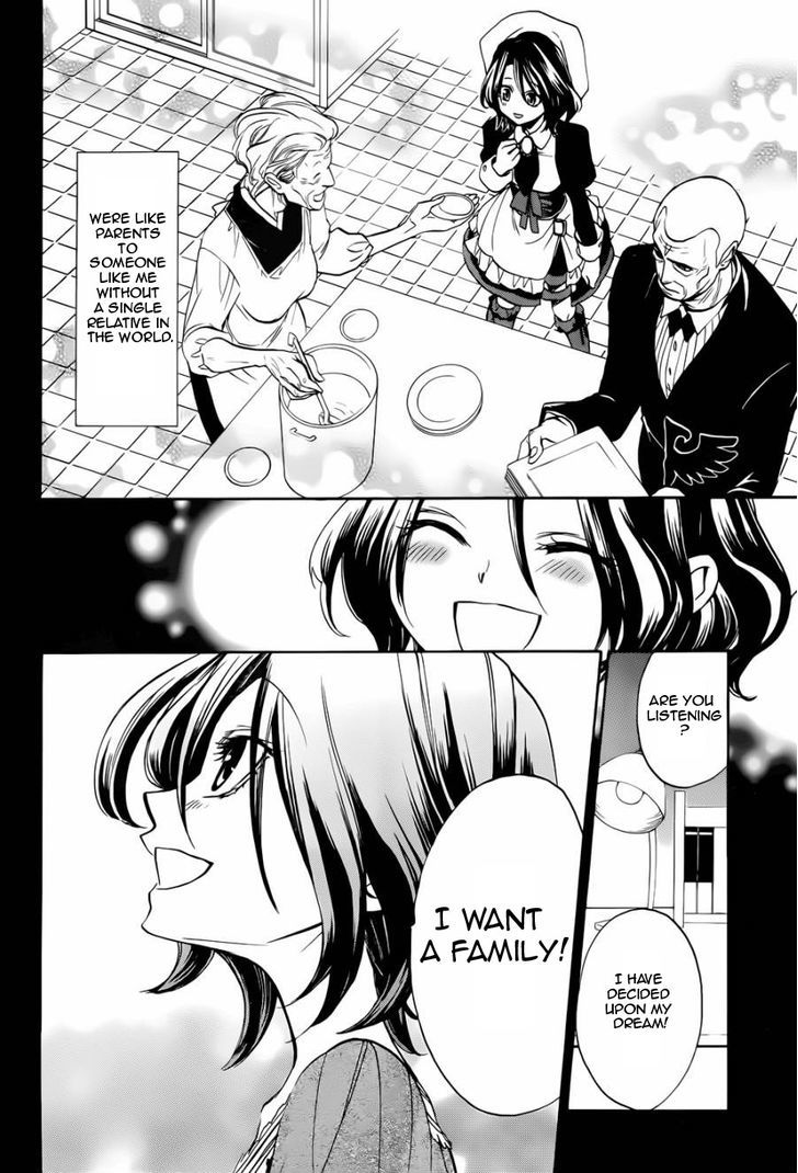 Umineko no Naku Koro ni Chiru Episode 8: Twilight of the Golden Witch Chapter 24.1 page 10 - Chapter 24.1 : Confession 1