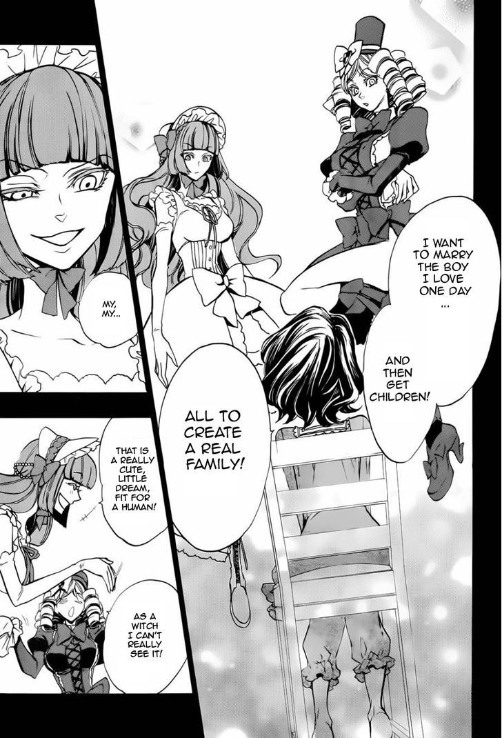 Umineko no Naku Koro ni Chiru Episode 8: Twilight of the Golden Witch Chapter 24.1 page 11 - Chapter 24.1 : Confession 1