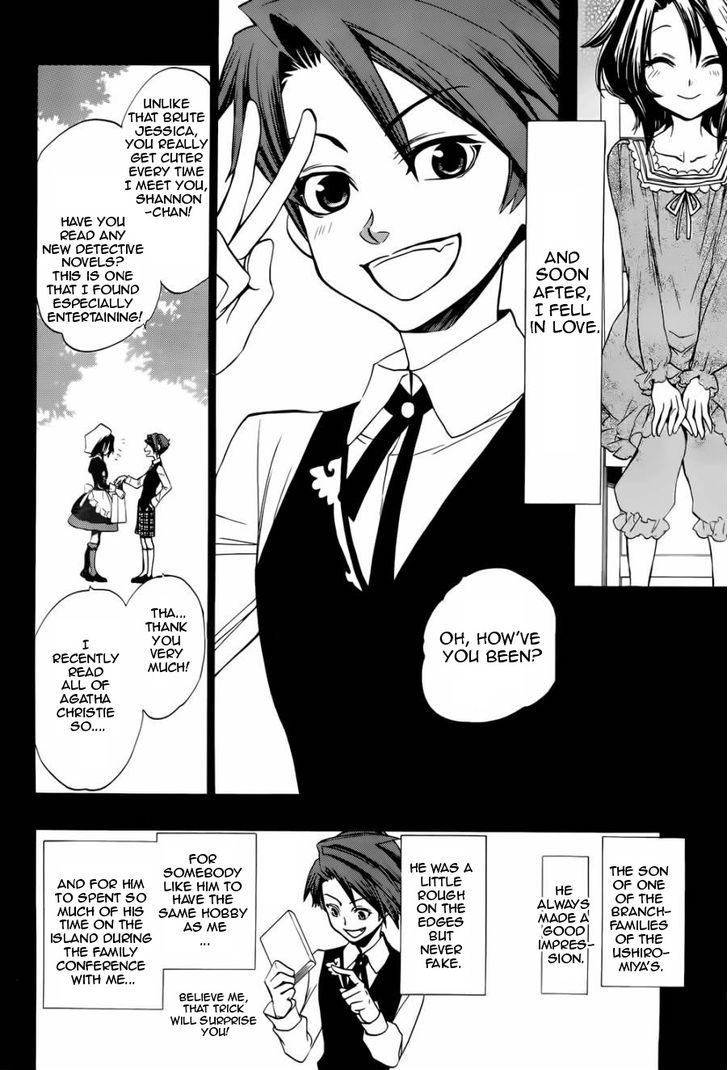 Umineko no Naku Koro ni Chiru Episode 8: Twilight of the Golden Witch Chapter 24.1 page 12 - Chapter 24.1 : Confession 1