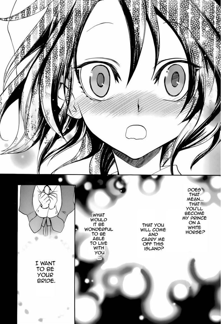 Umineko no Naku Koro ni Chiru Episode 8: Twilight of the Golden Witch Chapter 24.1 page 15 - Chapter 24.1 : Confession 1