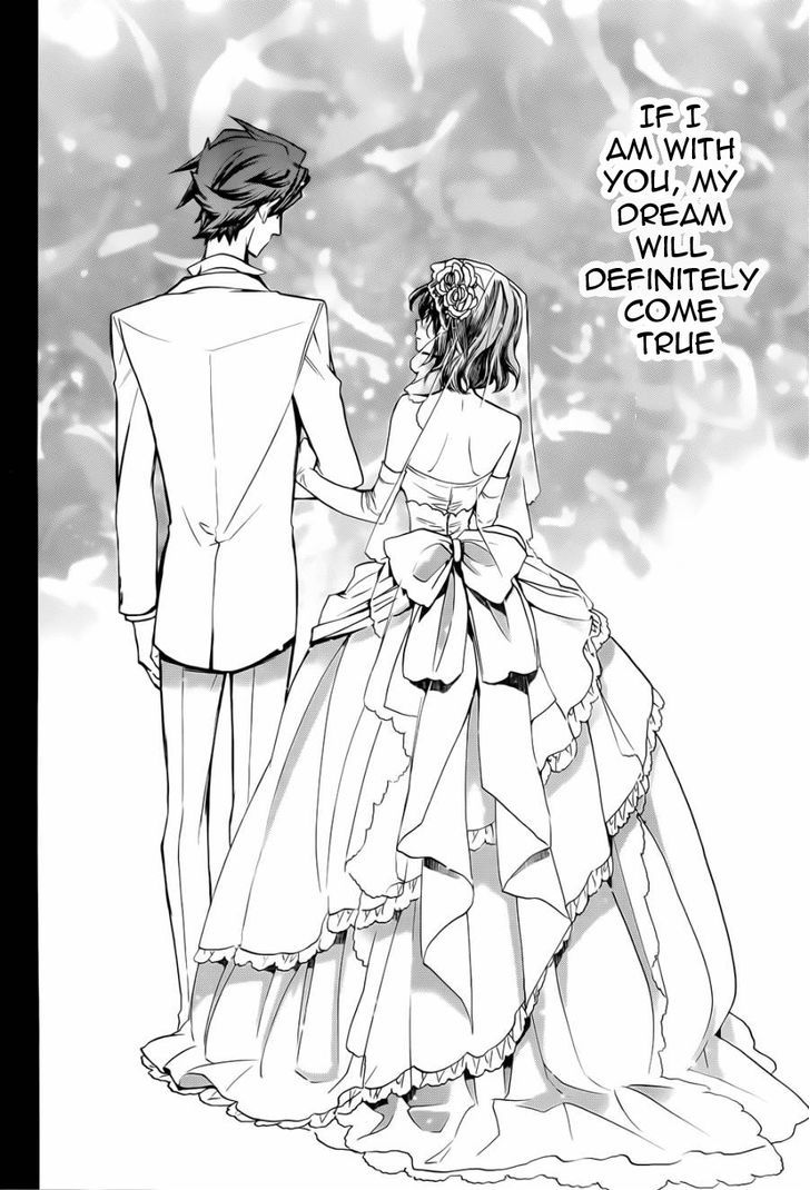 Umineko no Naku Koro ni Chiru Episode 8: Twilight of the Golden Witch Chapter 24.1 page 16 - Chapter 24.1 : Confession 1