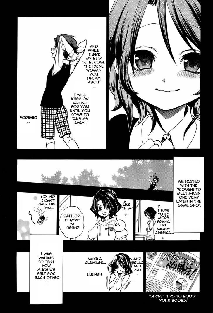 Umineko no Naku Koro ni Chiru Episode 8: Twilight of the Golden Witch Chapter 24.1 page 17 - Chapter 24.1 : Confession 1