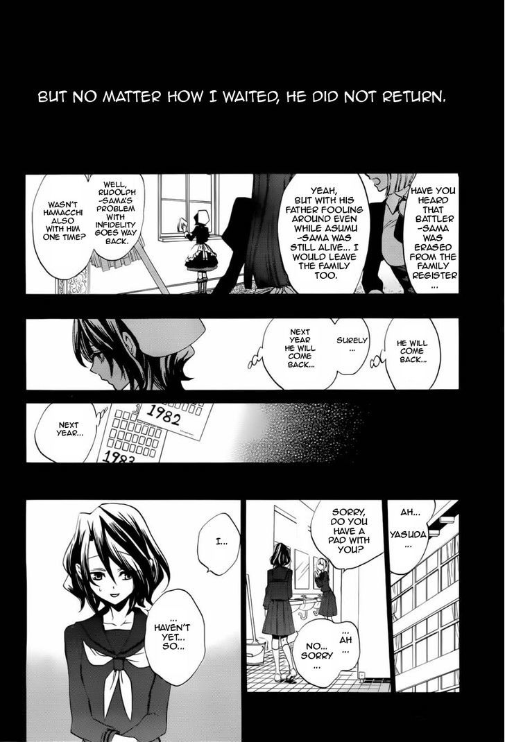 Umineko no Naku Koro ni Chiru Episode 8: Twilight of the Golden Witch Chapter 24.1 page 18 - Chapter 24.1 : Confession 1