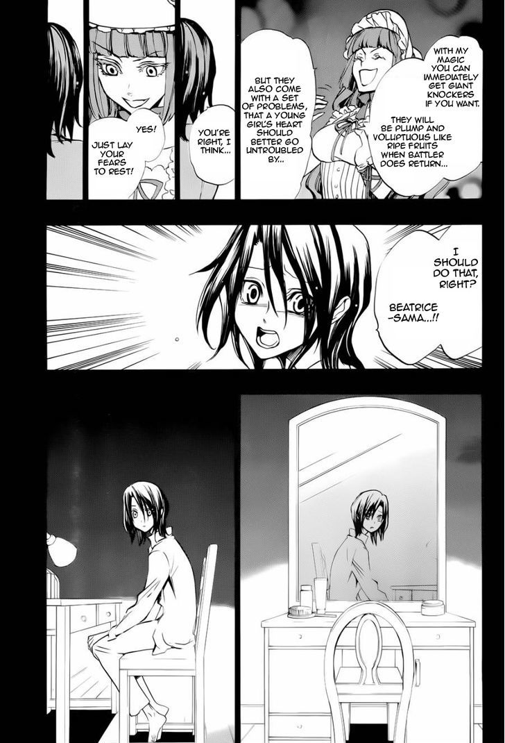 Umineko no Naku Koro ni Chiru Episode 8: Twilight of the Golden Witch Chapter 24.1 page 21 - Chapter 24.1 : Confession 1