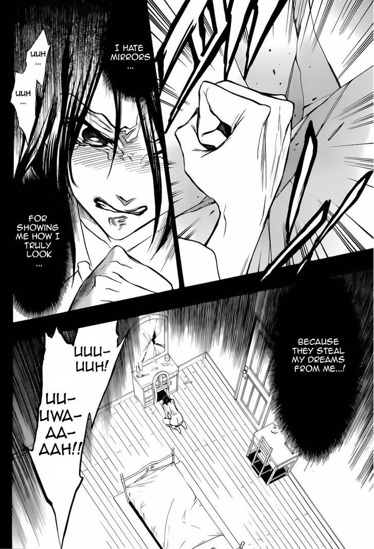 Umineko no Naku Koro ni Chiru Episode 8: Twilight of the Golden Witch Chapter 24.1 page 22 - Chapter 24.1 : Confession 1