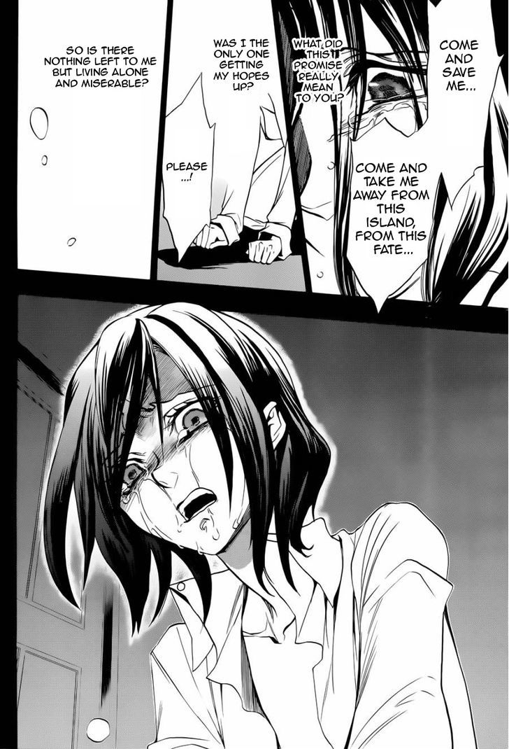 Umineko no Naku Koro ni Chiru Episode 8: Twilight of the Golden Witch Chapter 24.1 page 24 - Chapter 24.1 : Confession 1