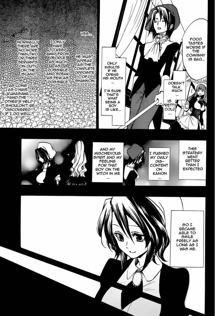 Umineko no Naku Koro ni Chiru Episode 8: Twilight of the Golden Witch Chapter 24.1 page 27 - Chapter 24.1 : Confession 1
