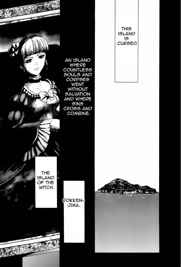 Umineko no Naku Koro ni Chiru Episode 8: Twilight of the Golden Witch Chapter 24.1 page 3 - Chapter 24.1 : Confession 1