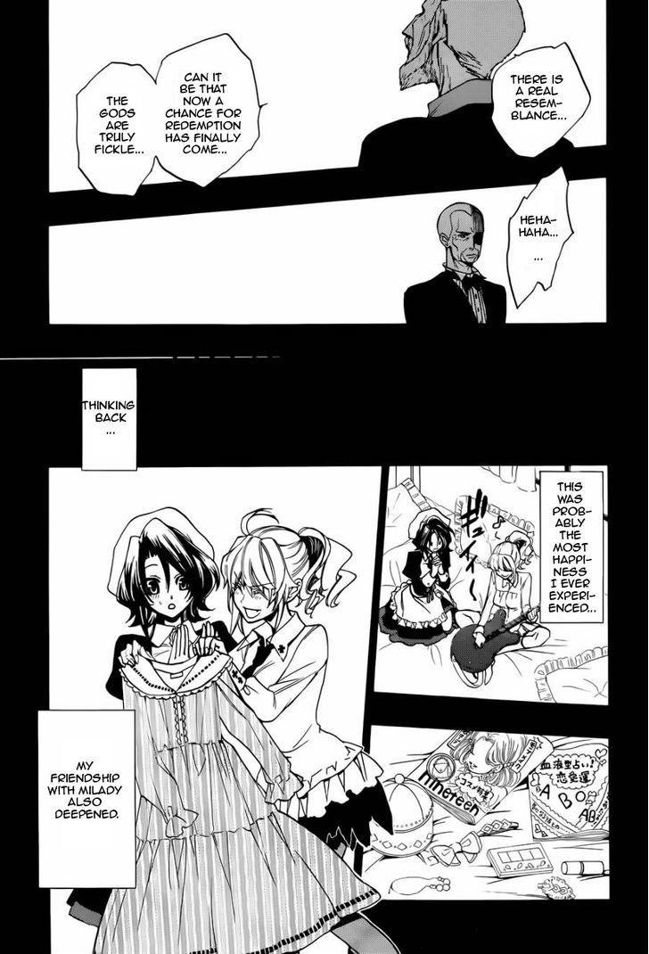 Umineko no Naku Koro ni Chiru Episode 8: Twilight of the Golden Witch Chapter 24.1 page 31 - Chapter 24.1 : Confession 1