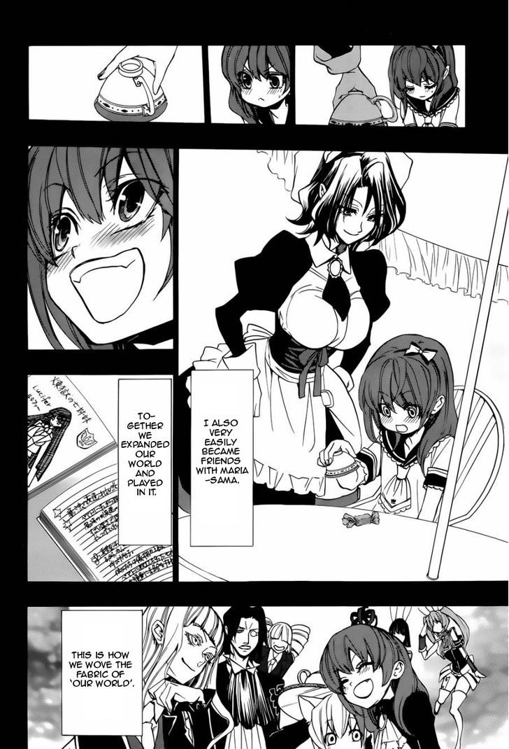 Umineko no Naku Koro ni Chiru Episode 8: Twilight of the Golden Witch Chapter 24.1 page 32 - Chapter 24.1 : Confession 1