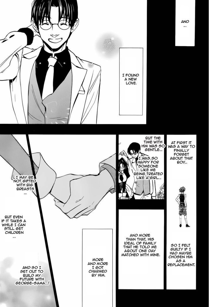 Umineko no Naku Koro ni Chiru Episode 8: Twilight of the Golden Witch Chapter 24.1 page 33 - Chapter 24.1 : Confession 1