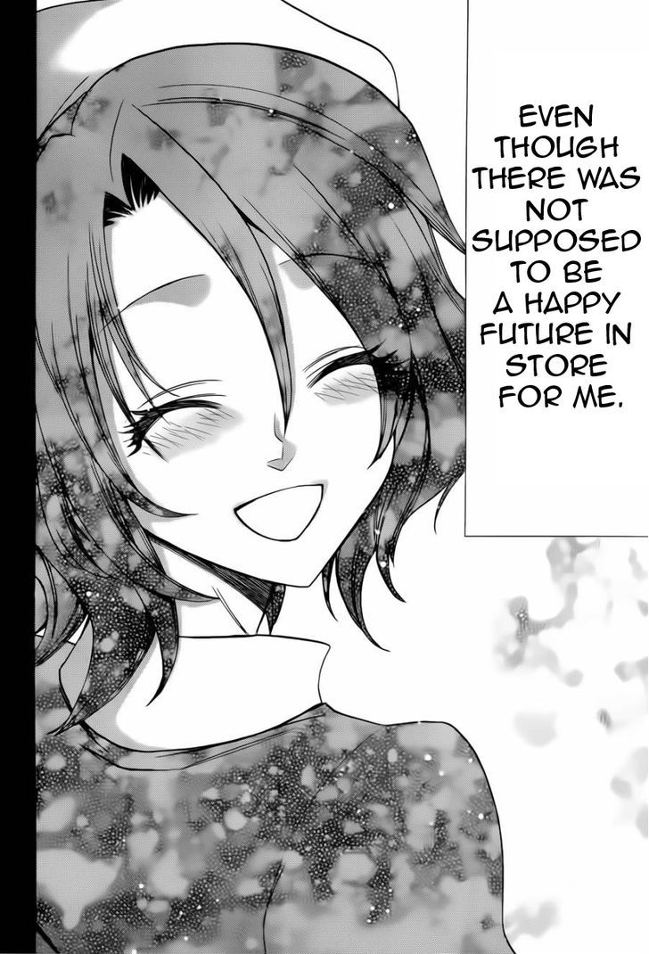 Umineko no Naku Koro ni Chiru Episode 8: Twilight of the Golden Witch Chapter 24.1 page 34 - Chapter 24.1 : Confession 1
