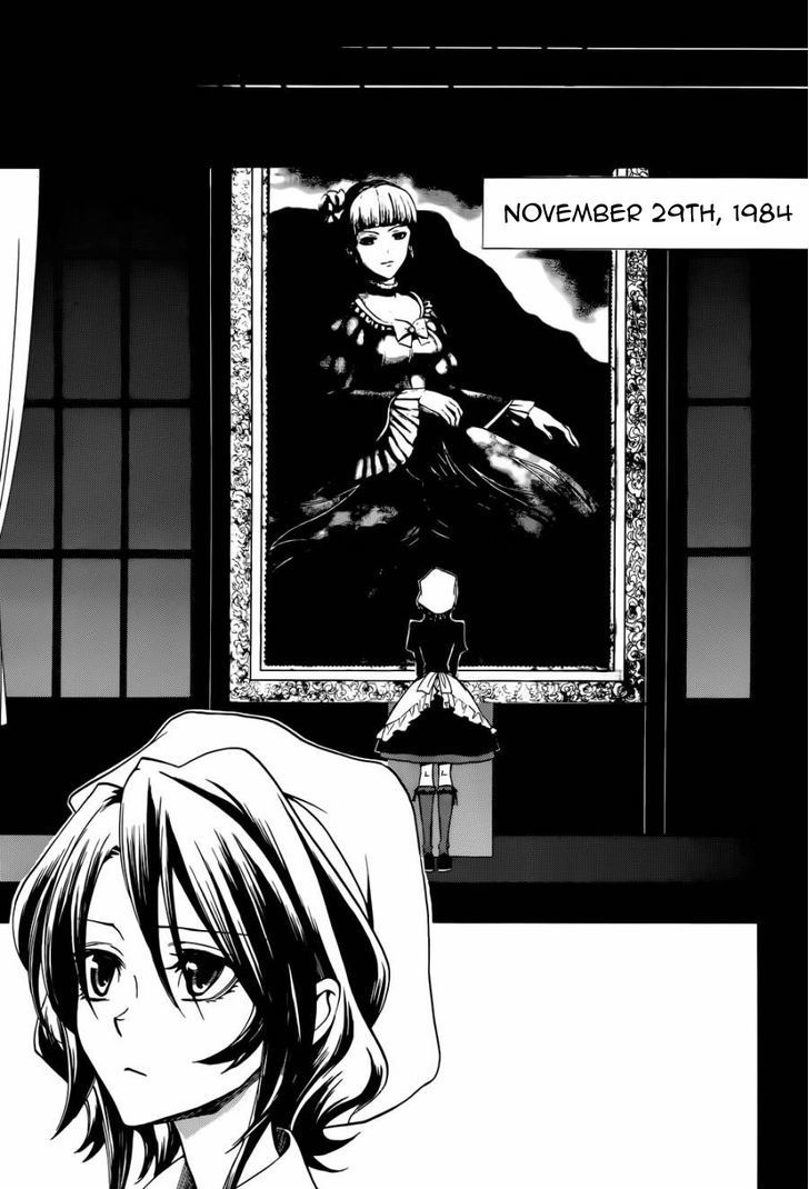 Umineko no Naku Koro ni Chiru Episode 8: Twilight of the Golden Witch Chapter 24.1 page 35 - Chapter 24.1 : Confession 1