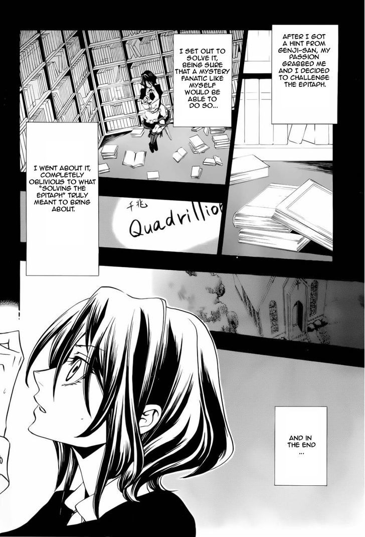Umineko no Naku Koro ni Chiru Episode 8: Twilight of the Golden Witch Chapter 24.1 page 36 - Chapter 24.1 : Confession 1
