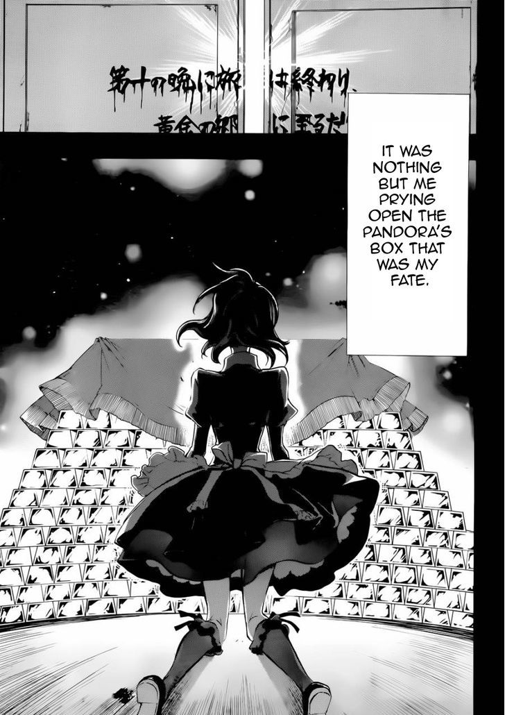 Umineko no Naku Koro ni Chiru Episode 8: Twilight of the Golden Witch Chapter 24.1 page 37 - Chapter 24.1 : Confession 1