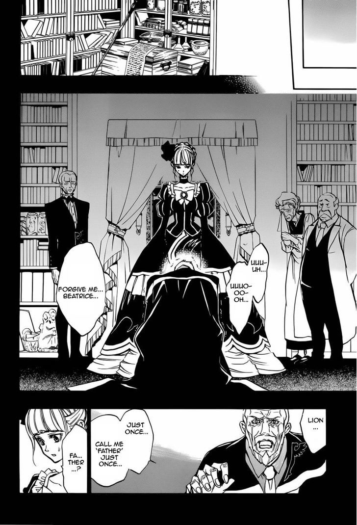 Umineko no Naku Koro ni Chiru Episode 8: Twilight of the Golden Witch Chapter 24.1 page 38 - Chapter 24.1 : Confession 1