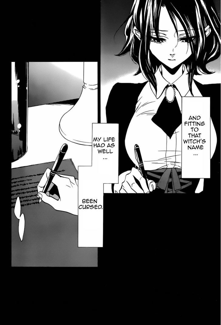 Umineko no Naku Koro ni Chiru Episode 8: Twilight of the Golden Witch Chapter 24.1 page 4 - Chapter 24.1 : Confession 1