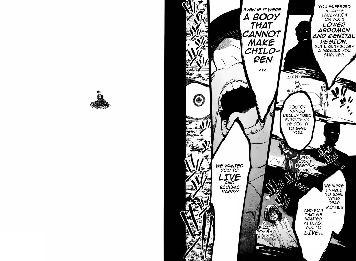 Umineko no Naku Koro ni Chiru Episode 8: Twilight of the Golden Witch Chapter 24.1 page 42 - Chapter 24.1 : Confession 1