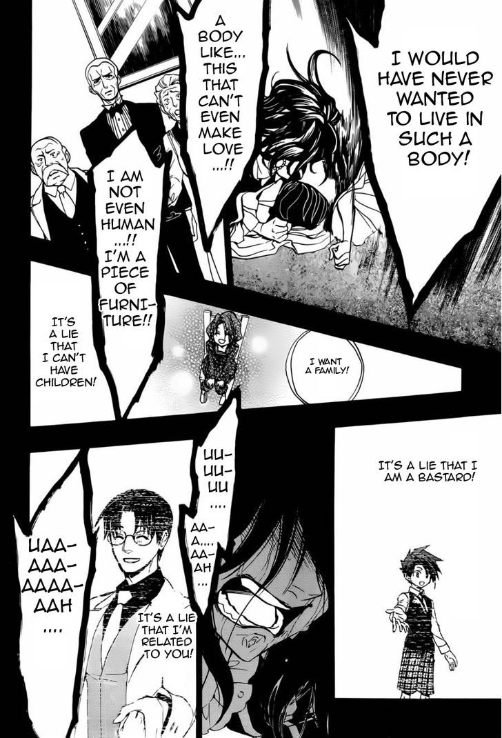 Umineko no Naku Koro ni Chiru Episode 8: Twilight of the Golden Witch Chapter 24.1 page 45 - Chapter 24.1 : Confession 1