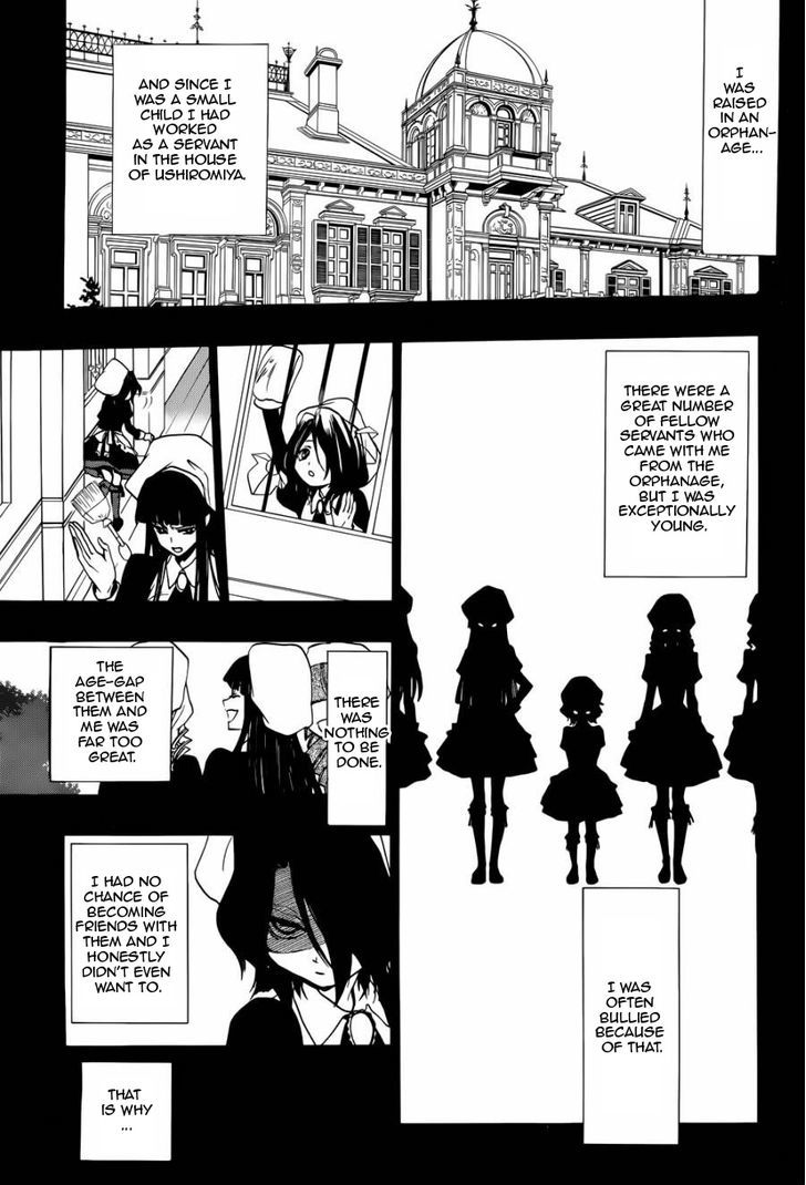 Umineko no Naku Koro ni Chiru Episode 8: Twilight of the Golden Witch Chapter 24.1 page 5 - Chapter 24.1 : Confession 1
