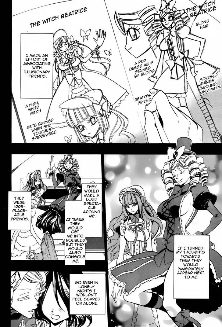 Umineko no Naku Koro ni Chiru Episode 8: Twilight of the Golden Witch Chapter 24.1 page 6 - Chapter 24.1 : Confession 1
