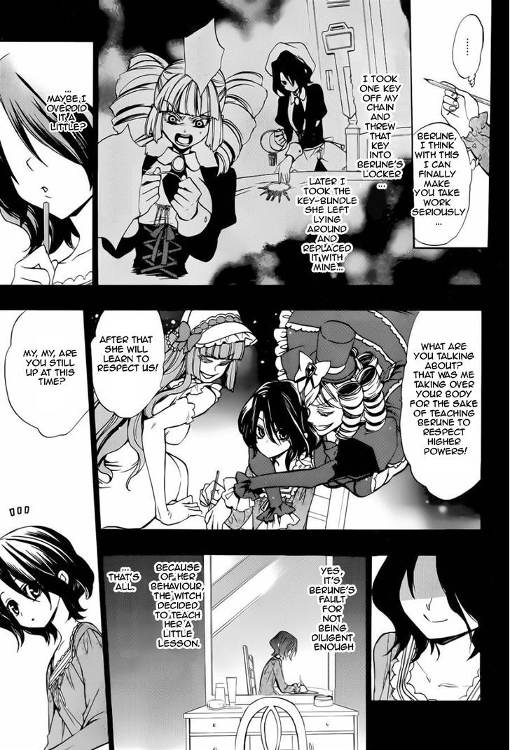 Umineko no Naku Koro ni Chiru Episode 8: Twilight of the Golden Witch Chapter 24.1 page 7 - Chapter 24.1 : Confession 1
