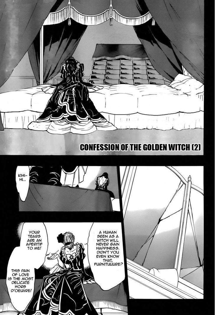 Umineko no Naku Koro ni Chiru Episode 8: Twilight of the Golden Witch Chapter 24.2 page 1 - Chapter 24.2 : Confession 2
