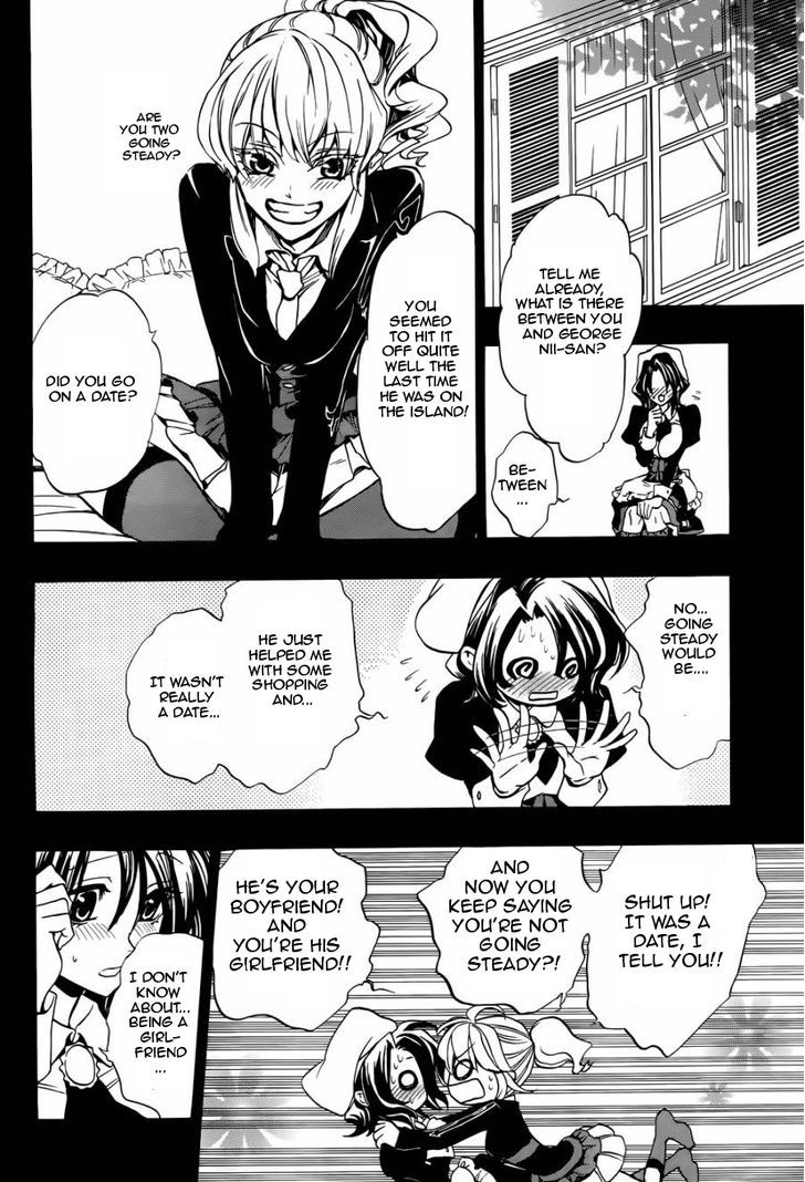 Umineko no Naku Koro ni Chiru Episode 8: Twilight of the Golden Witch Chapter 24.2 page 10 - Chapter 24.2 : Confession 2