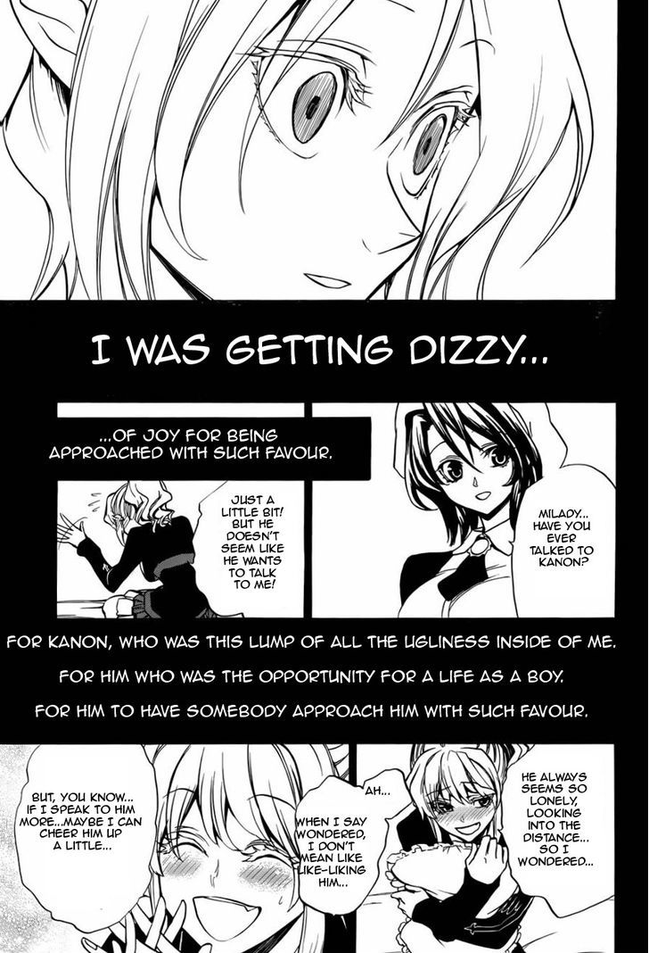 Umineko no Naku Koro ni Chiru Episode 8: Twilight of the Golden Witch Chapter 24.2 page 13 - Chapter 24.2 : Confession 2