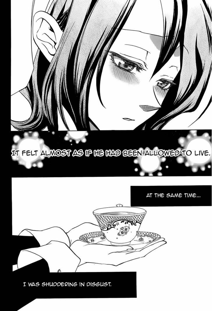 Umineko no Naku Koro ni Chiru Episode 8: Twilight of the Golden Witch Chapter 24.2 page 14 - Chapter 24.2 : Confession 2
