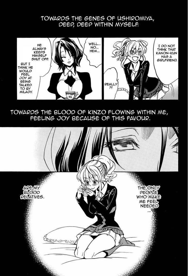 Umineko no Naku Koro ni Chiru Episode 8: Twilight of the Golden Witch Chapter 24.2 page 15 - Chapter 24.2 : Confession 2
